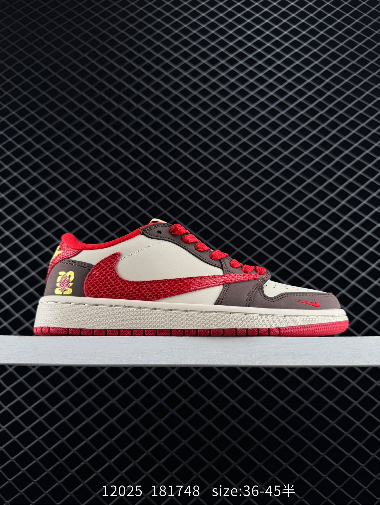 Travis Scott x Air Jordan 1 ” Reverse Mocha “ Travis Scott x Air Jordan 1 ” Reverse Mocha “